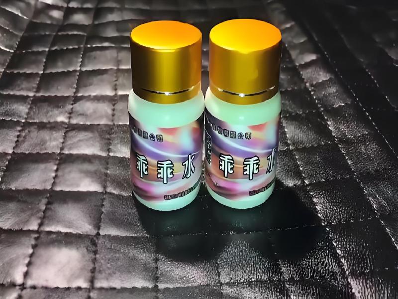 催听迷用品7294-JVyf型号